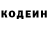 КЕТАМИН VHQ Brian Carpenter