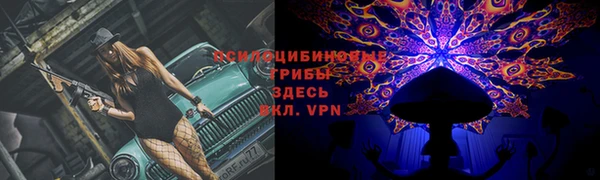 MDMA Premium VHQ Абаза