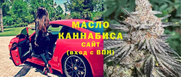 MDMA Premium VHQ Абаза