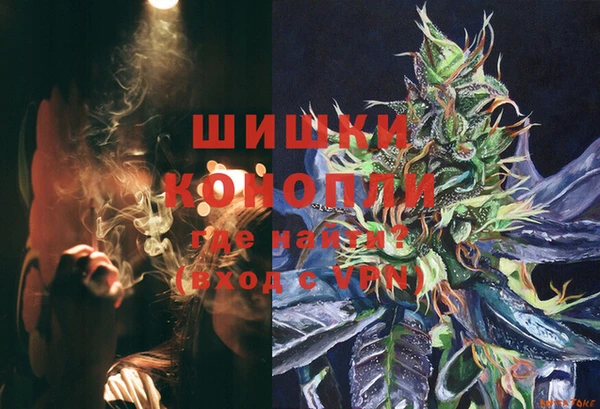 MDMA Premium VHQ Абаза