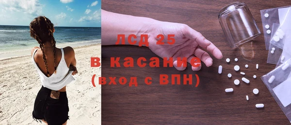 прущие крисы Пестово