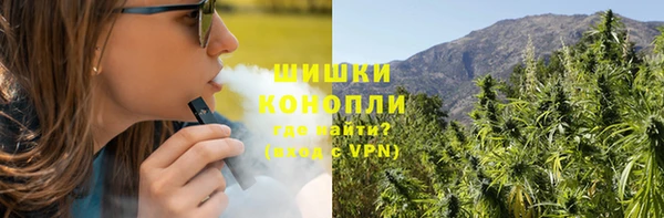 кокаин премиум Абдулино