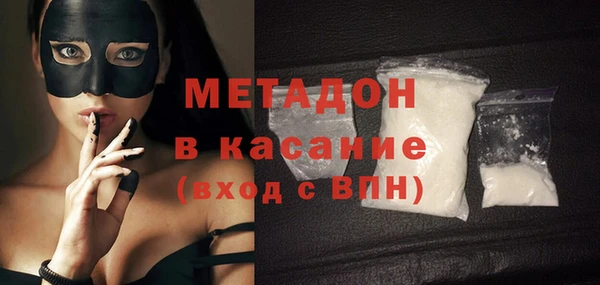 jwh Переславль-Залесский